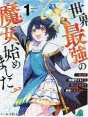 《四季食堂》美食综艺封面